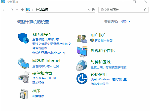 一个以1顶500的软件只有2m囊括娱乐录屏动图设计搜索下载效率等工具