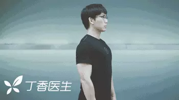 缓解“脖子前倾”仪态动作 脖子前倾 第3张