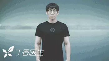 缓解“脖子前倾”仪态动作 脖子前倾 第4张