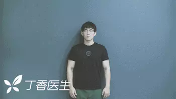 缓解“脖子前倾”仪态动作 脖子前倾 第2张