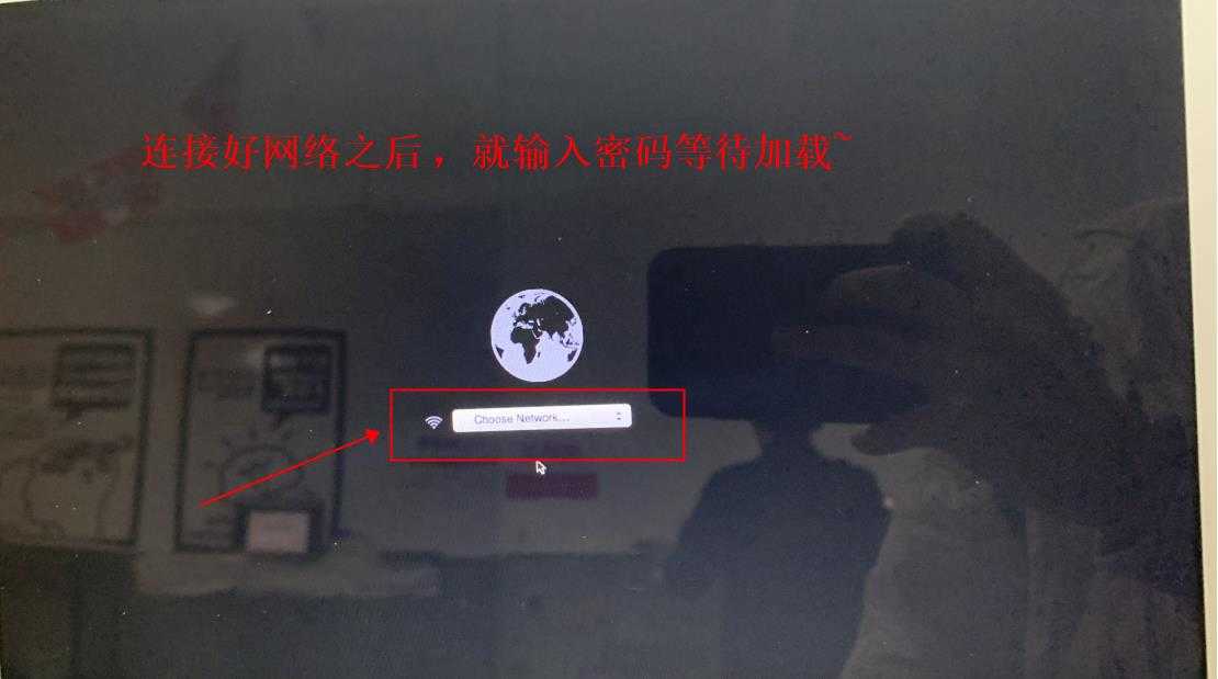  直接通过互联网重新安装苹果系统详细步骤 苹果系统 系统安装 第2张